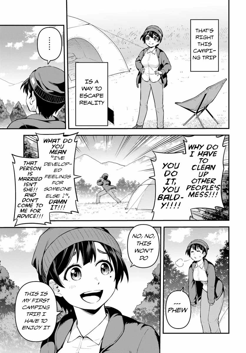 Yama, Kaimashita ~Isekai Gurashi mo Warukunai~ Chapter 1 9